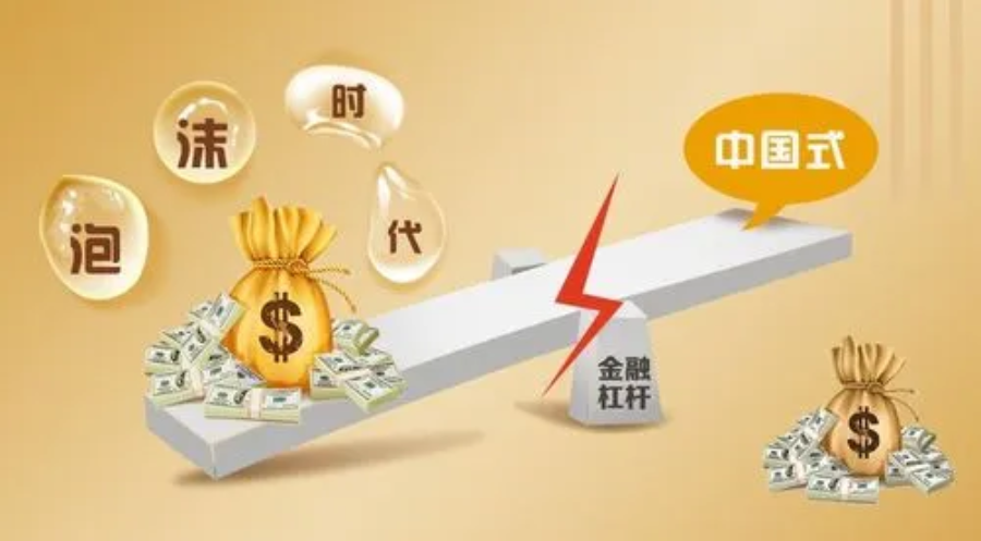 寻找最大的股票配资平台：扩大投资规模