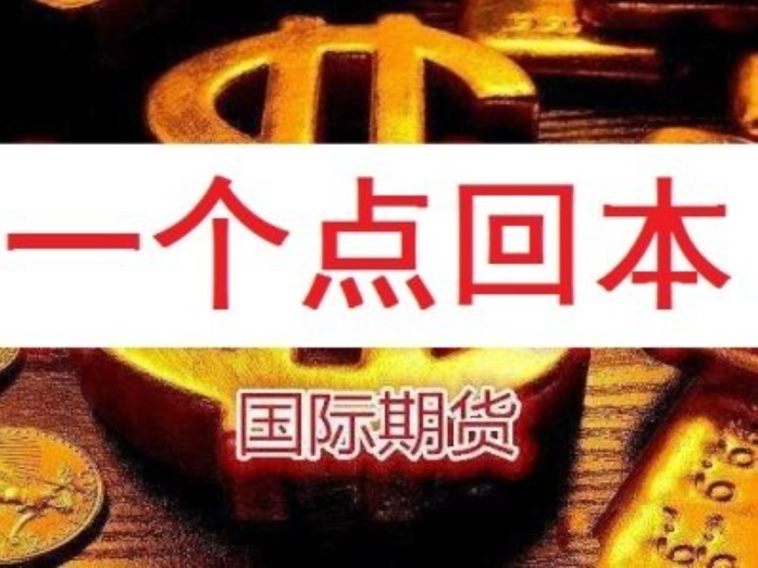 山西配资炒股：抓住机遇，开启财富之路