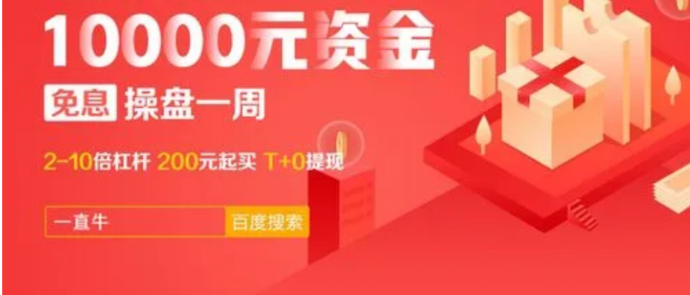 股市配债操作指南:轻松参与配债投资