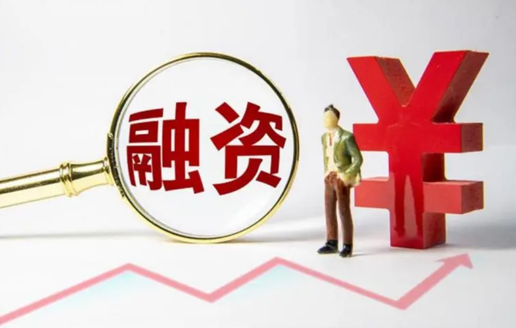 武汉股票配资:助力投资者放大收益,把握市场机遇
