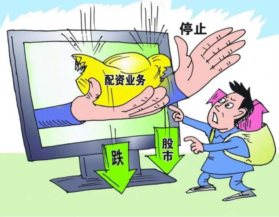 股票配资的仓位管理:有效控制风险