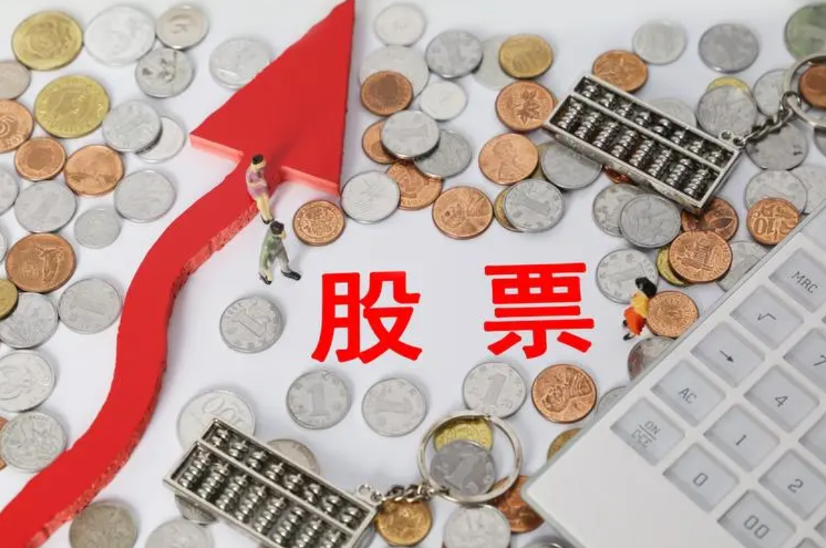 跟私募炒股:跟随私募基金进行股票投资