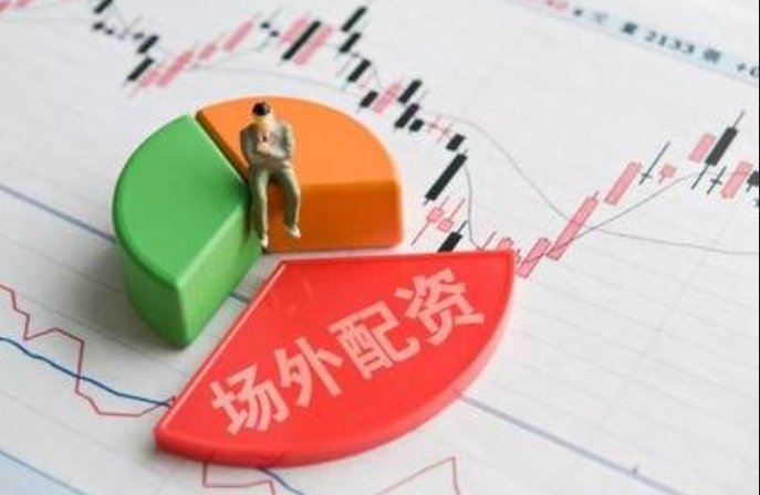 股票账户配资:解锁投资潜能,实现财富增值
