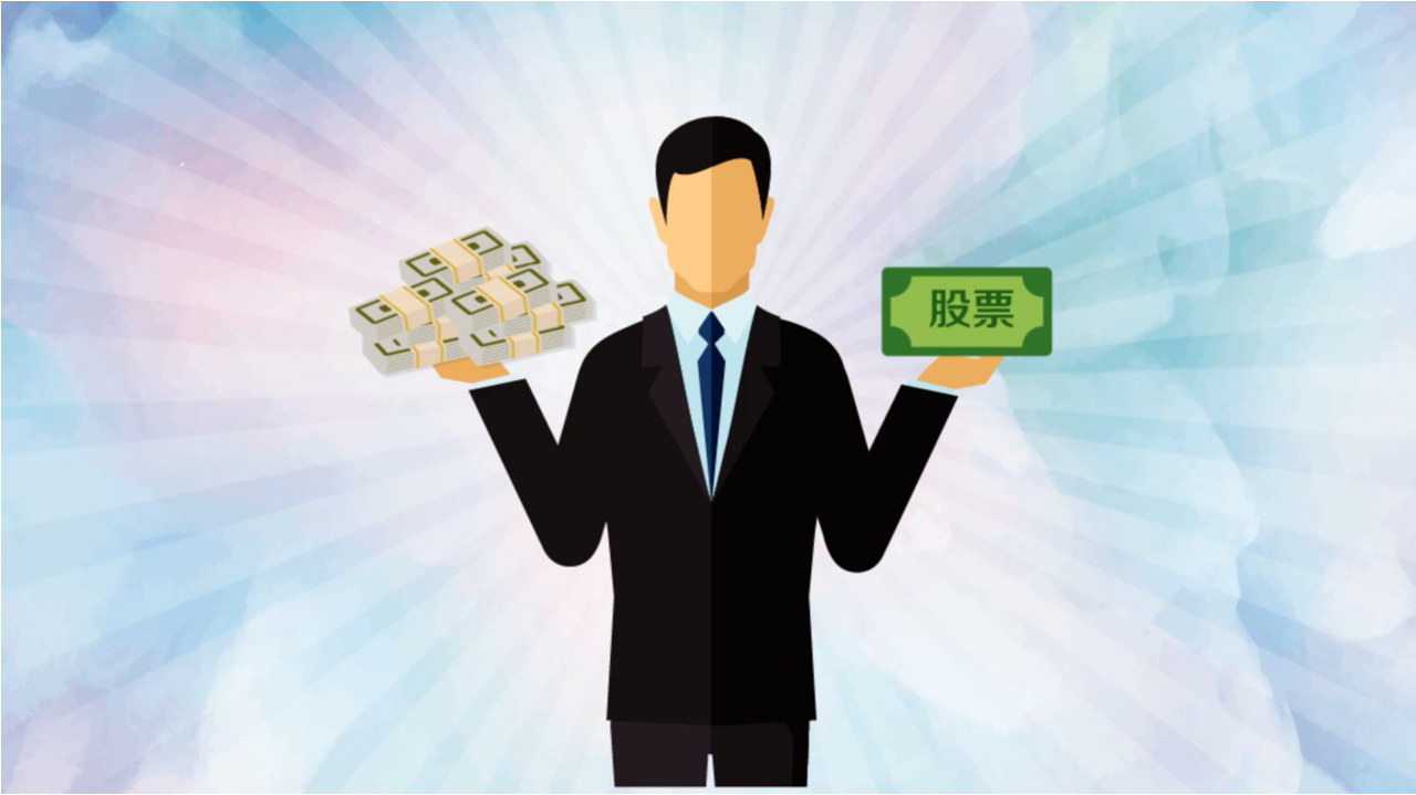 网络股票配资公司：助力股市投资，实现财富梦想